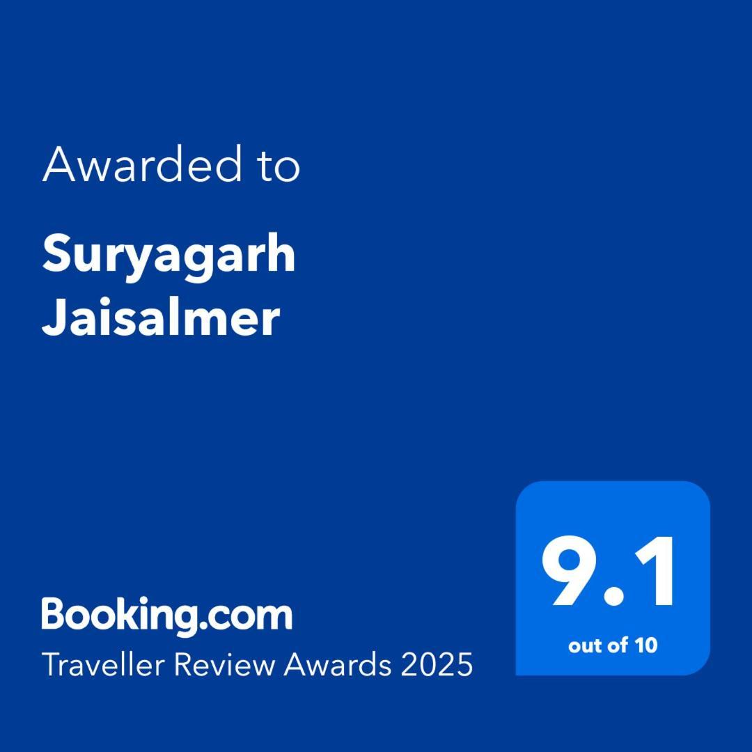 Suryagarh Jaisalmer Luaran gambar